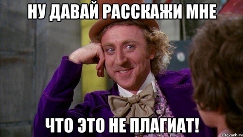 СЕГОДНЯ или не сегодня?