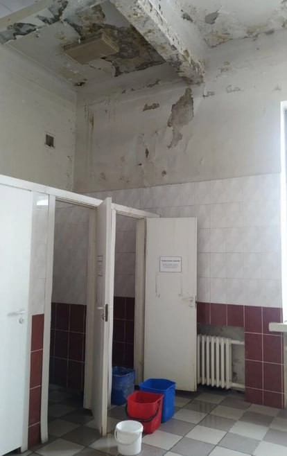 Туалет