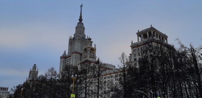 Москва